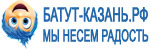 Аренда надувного батута в Казани